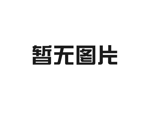 祝大家端午節(jié)安康！